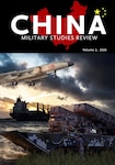 Cover of China Military Studies Review, volume 2 (2026). The top half features the word “CHINA” in large white letters over a red silhouette map of China on a black background, with small yellow stars near the letter A. Below, a dramatic military scene shows soldiers moving through a golden field toward thick smoke and explosions, with fighter jets overhead and a missile launcher in the background.
