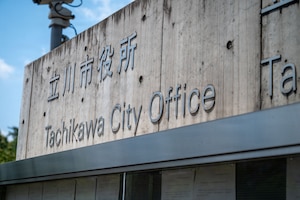 A sign displays location.