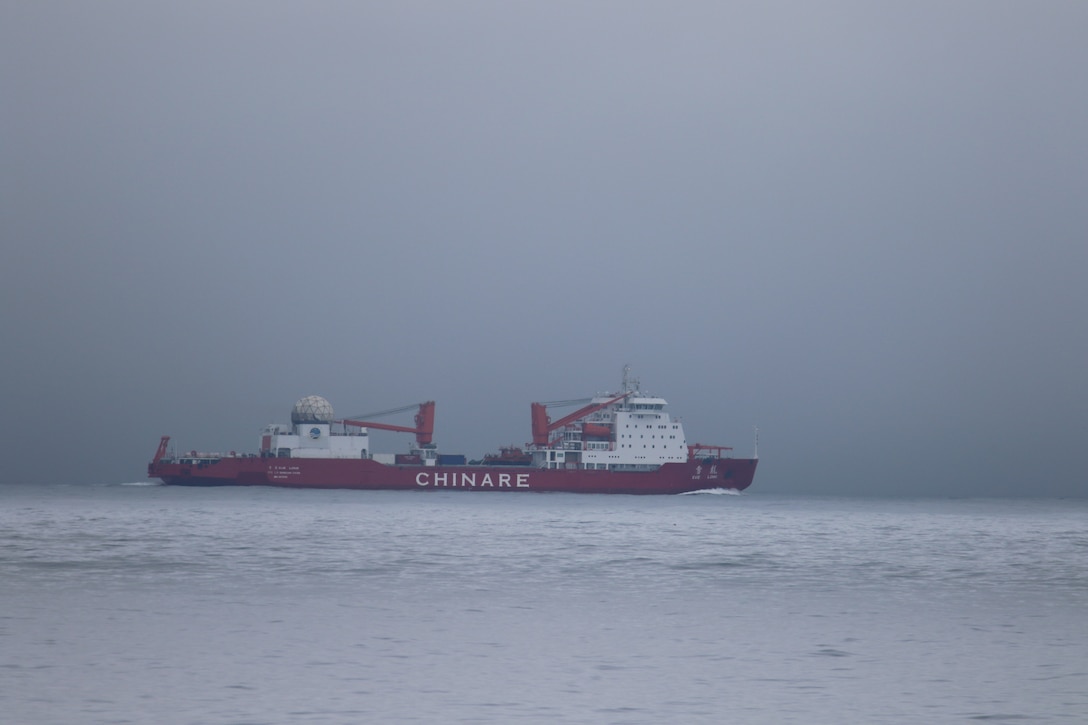 Xue Long, a Chinese research ship, transits north through the U.S. EEZ and over the U.S. extended continental shelf in the Bering Sea with a declared destination of the Arctic, July 12, 2026.