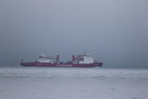 Xue Long, a Chinese research ship, transits north through the U.S. EEZ and over the U.S. extended continental shelf in the Bering Sea with a declared destination of the Arctic, July 12, 2026.