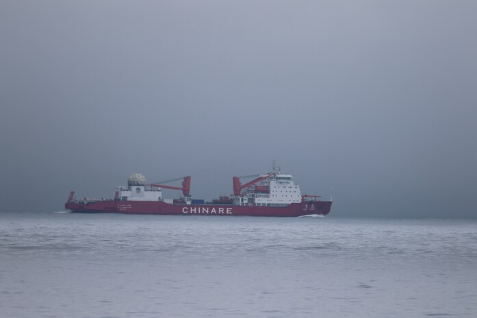 Xue Long, a Chinese research ship, transits north through the U.S. EEZ and over the U.S. extended continental shelf in the Bering Sea with a declared destination of the Arctic, July 12, 2026.