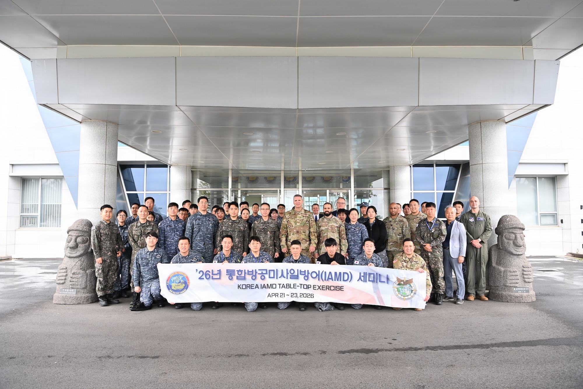 Group photo of US and ROK military members