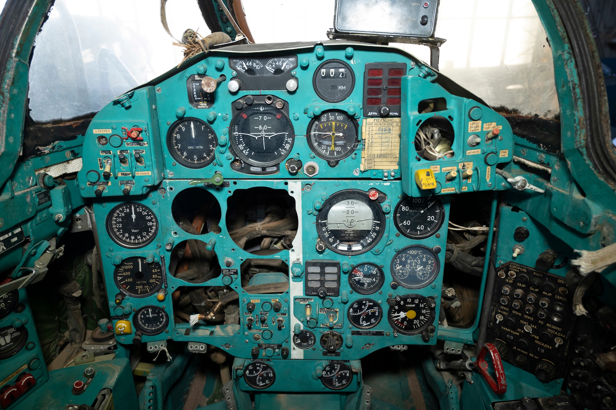 Mikoyan-Gurevich MiG-25