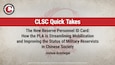Slide for CLSC Quick Take, The New Reserve Personnel ID Card: How the PLA is Streamlining Mobilization and Improving the Status of Military Reservists in Chinese Society