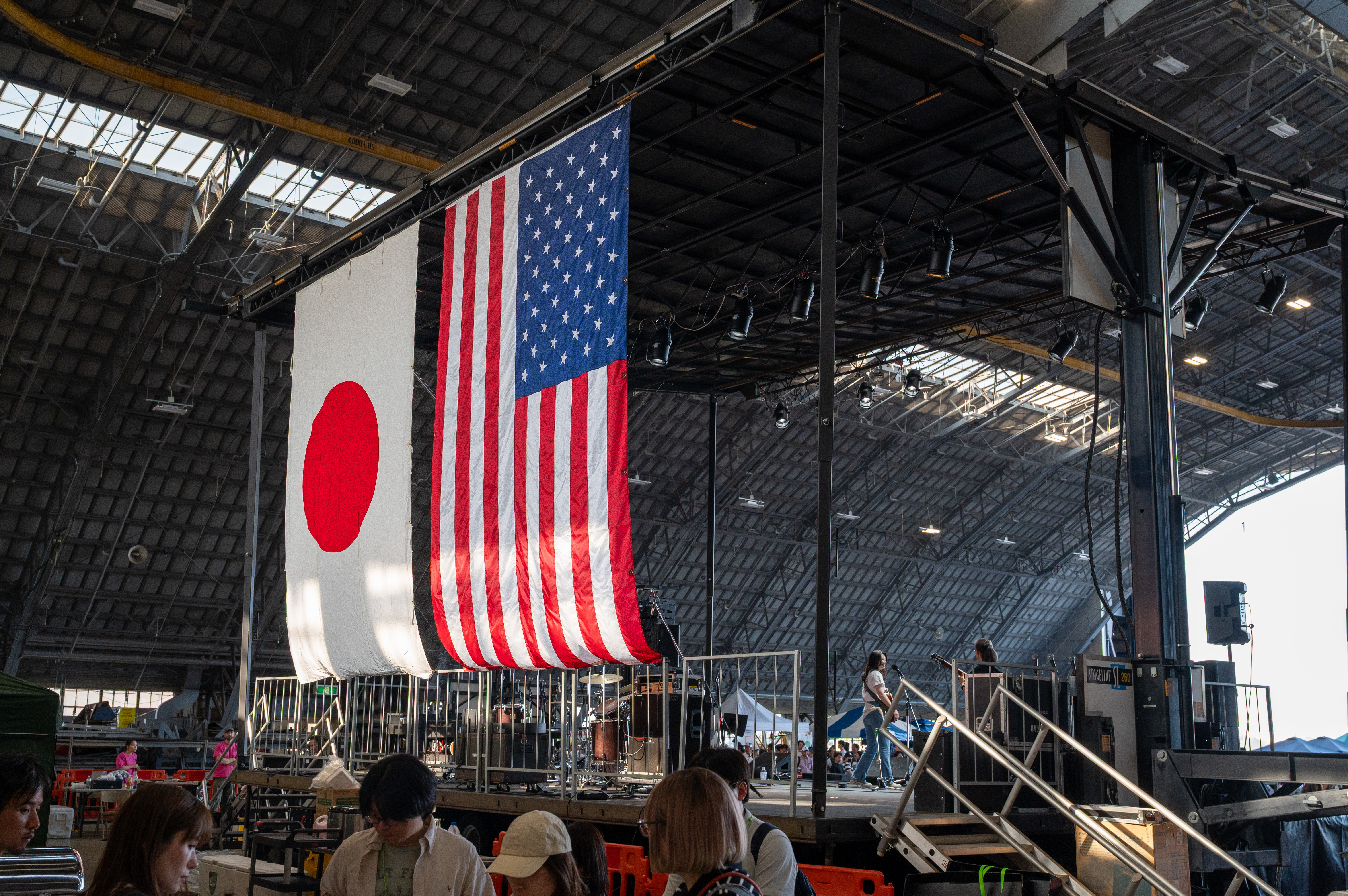 2026 Japanese-American Friendship Festival