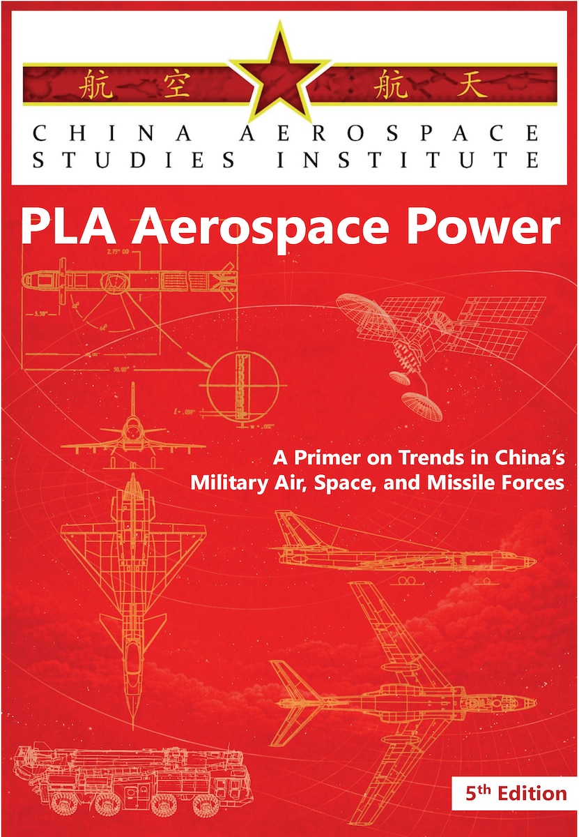 PLA Aerospace Primer 5th Edition cover