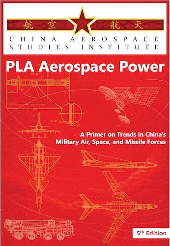 PLA Aerospace Primer 5th Edition cover