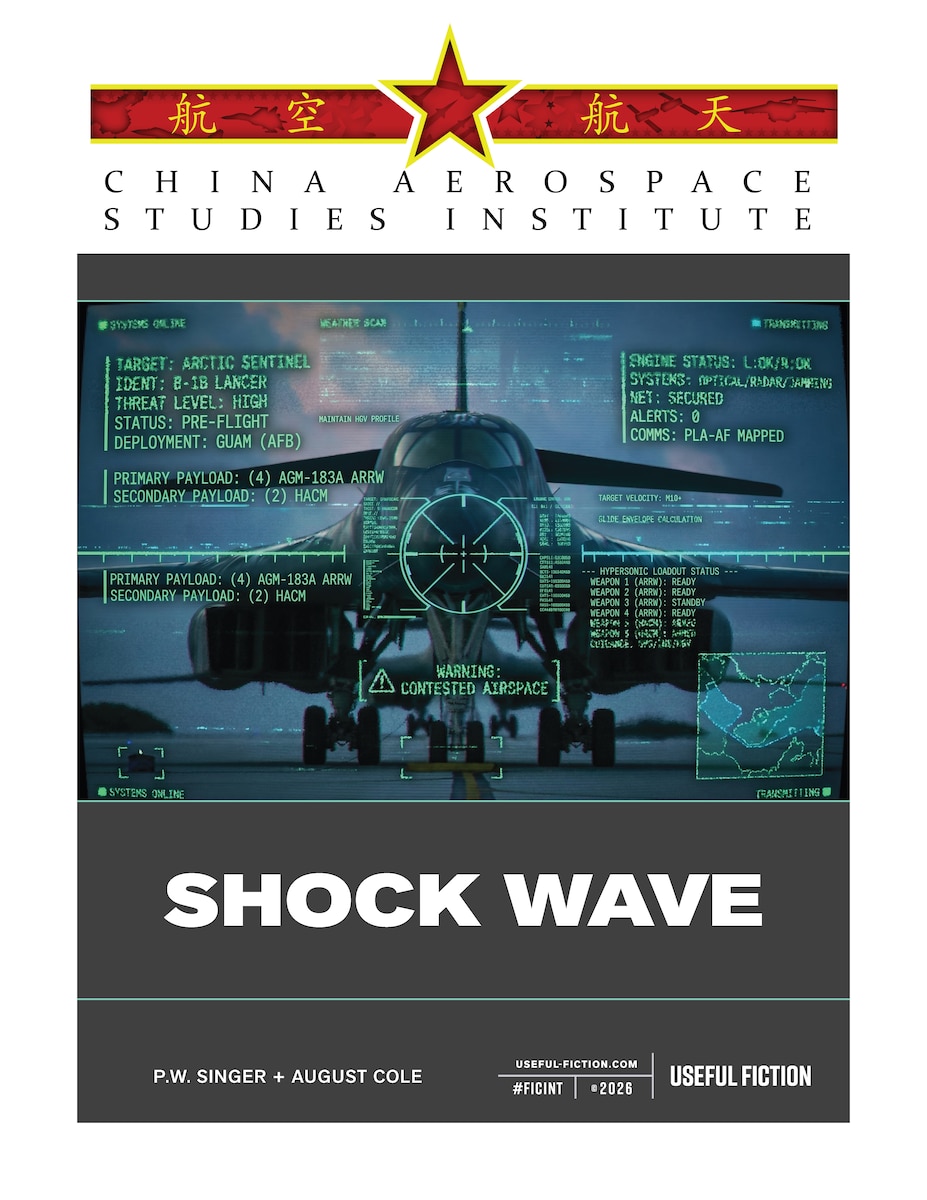 Shock Wave cover