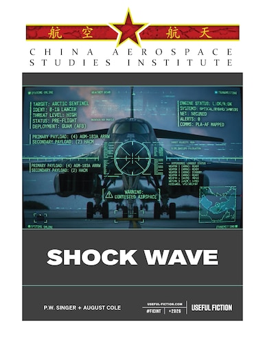 Shock Wave cover