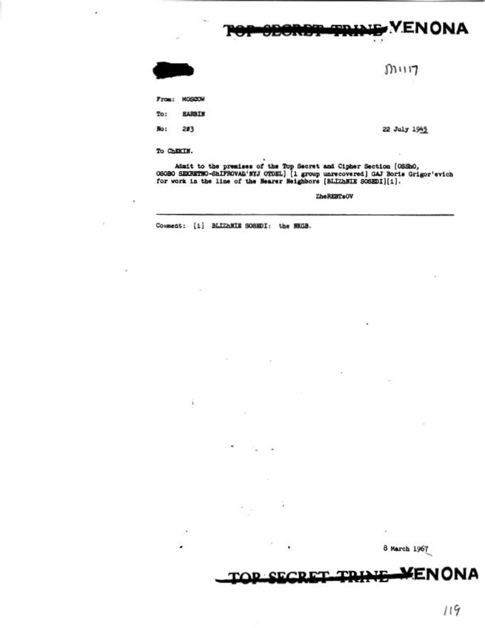  22JUL_REFERENCE_CHEKIN.PDF