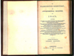 "Officers of the Revenue Service" as per "The Washington Directory, and Governmental Register for 1843. . ."

Pages 170-171.

Compiled and Published by Anthony Reintzel; Washington: Printed by Jno. T. Towers, 1843.