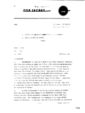 26SEP_BEAVERBROOK.PDF