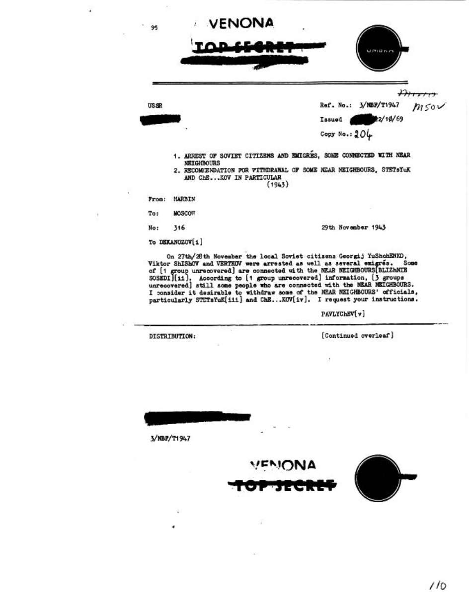  29NOV_ARREST.PDF