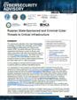 CSA: Russian State Sponsored and Criminal Cyber Threats to Critical Infrastructure