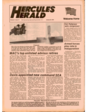 THE HERCULES HERALD_23 JAN 1981