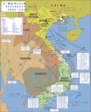 A wonderful graphic map researched, designed and developed by noted USCG Historian's Office Volunteer Historian, Archivist, Curator & Collections Manager CAPT Larry Hall, USCG (Ret.) that depicts the USCG units that served in Vietnam and notes their locations within the Vietnam theater of operations during the war, 1965-1975.