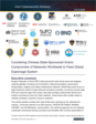 CSA: Countering China State Actors Compromise of Networks | U/OO/198904-25 | PP-25-3703 | August 2025 Ver. 1.0